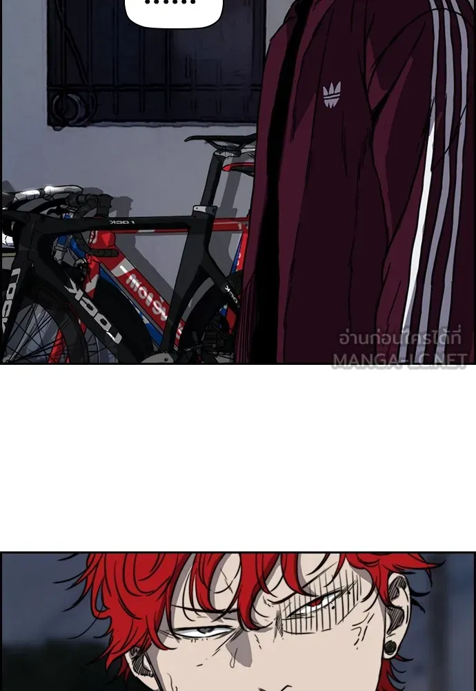 ปั่นสู้ฝันbrWind Breaker ตอนที่ 69 รูปที่ 36