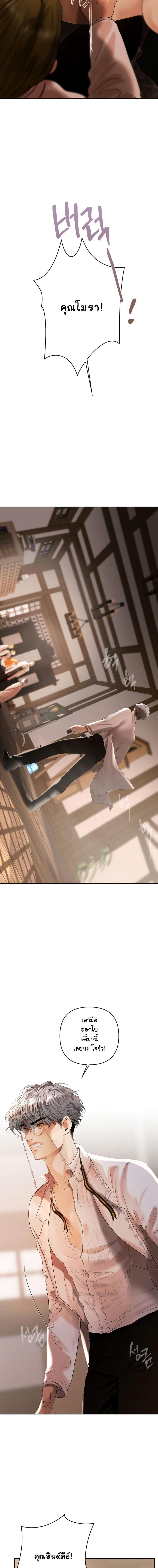 Manga-lc-com อ่านมังงะ อ่านการ์ตูน ออนไลน์ ฟรี Heroes Save With Their Bodies ตอนที่ 1 2 3 4 5 6 7 8 9 10 11 12 13 14 ฟรี ไม่มีโฆษณา Manga-lc - อ่าน มังงะ อ่าน การ์ตูน ออนไลน์ อ่านมังงะ ฟรี