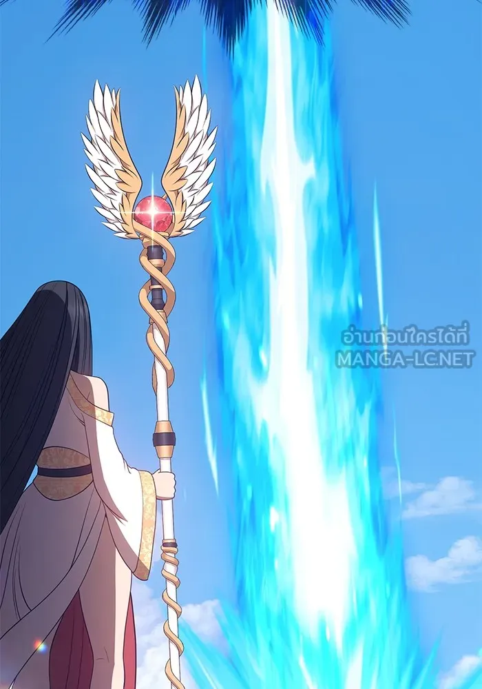 +99 ท่อนไม้พร้อมบวก ตอนที่ 28 รูปที่ 138