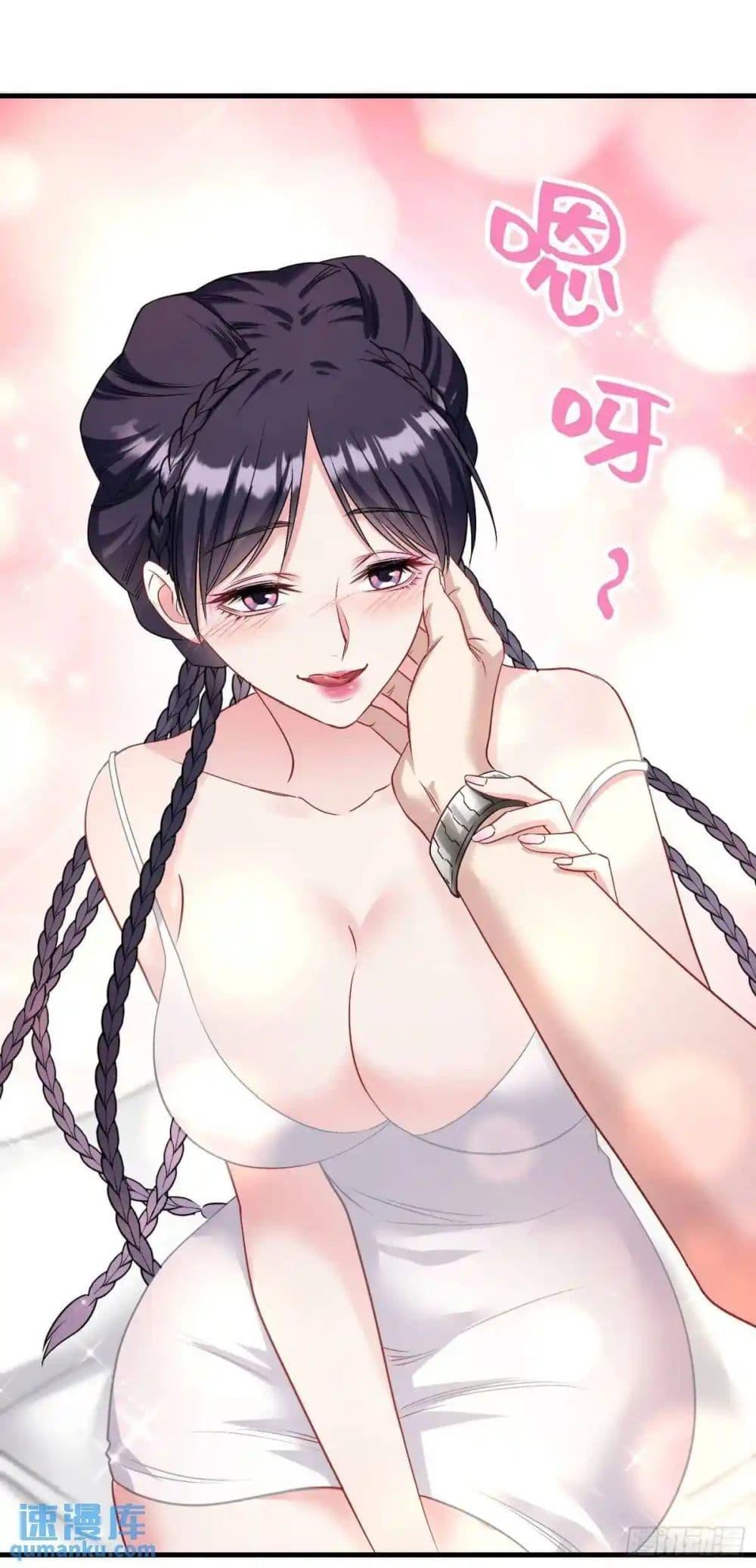 Manga-lc-com อ่านมังงะ อ่านการ์ตูน ออนไลน์ ฟรี Became a Billionaire After Dog Licking Improperly ตอนที่ 1 2 3 4 5 6 7 8 9 10 11 12 13 14 ฟรี ไม่มีโฆษณา Manga-lc - อ่าน มังงะ อ่าน การ์ตูน ออนไลน์ อ่านมังงะ ฟรี