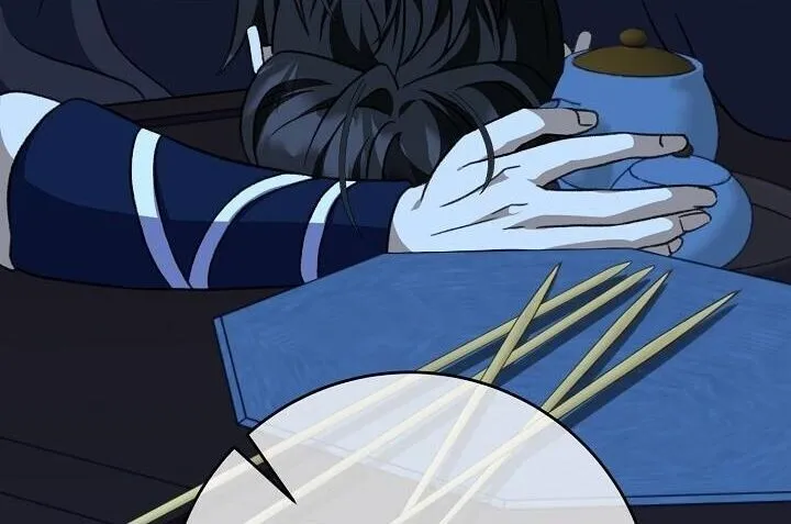 The Return of Namgung_s Granddaughter หลานสาวตระก_ลน_มก_งเป_นผ_หวนค_น ตอนที่ ตอนที่ 26 รูปที่ 7