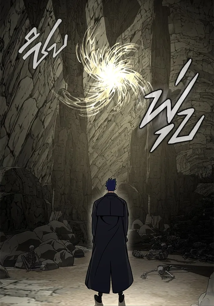 เพลเยอร์นักกินเหล็ก ตอนที่ 20 รูปที่ 25