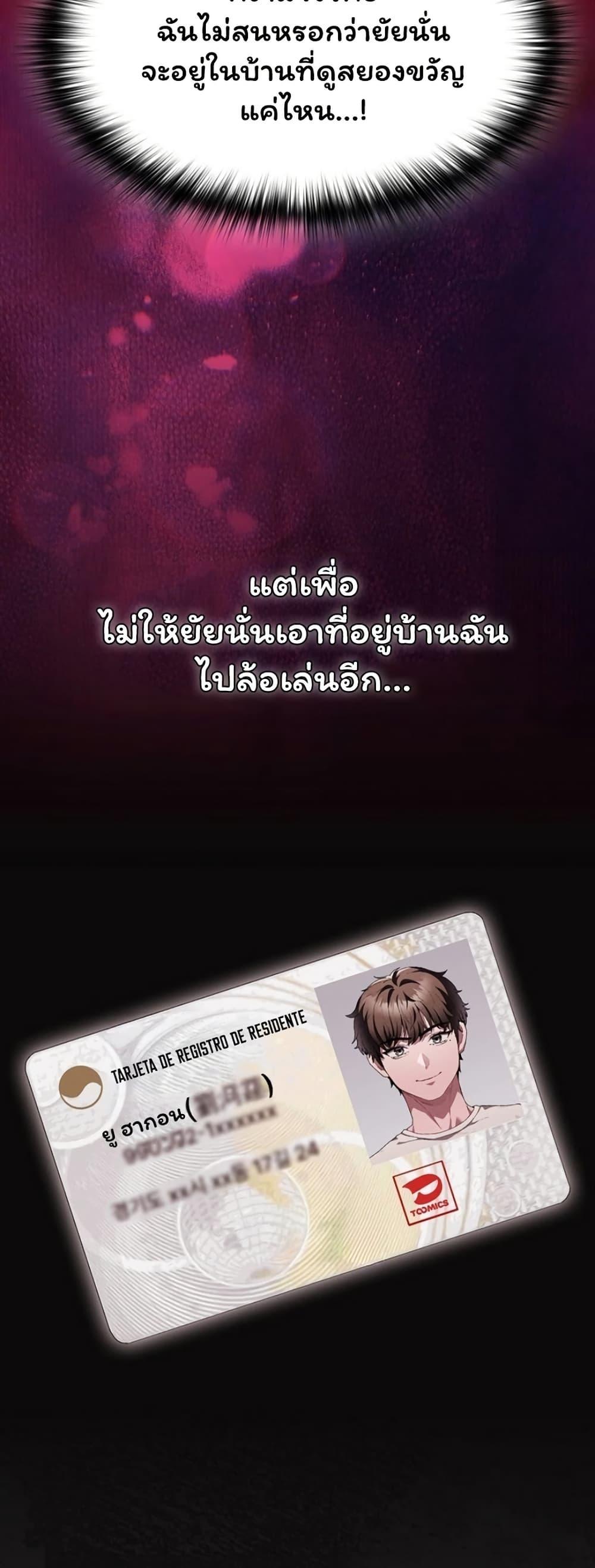 Doujin-Lc- อ่าน โดจิน มังฮวา เกาหลี ญี่ปุ่น จีน แปลไทย Believe Me! ตอนที่ 1 2 3 4 5 6 7 8 9 10 11 12 13 14 ฟรี ไม่มีโฆษณา อ่าน โดจิน Manhwa เกาหลี ญี่ปุ่น จีน เรามีครบ คัดมาให้เน้นๆ โดจิน 18+ รับประกันความฟินโดย  Doujin Lc