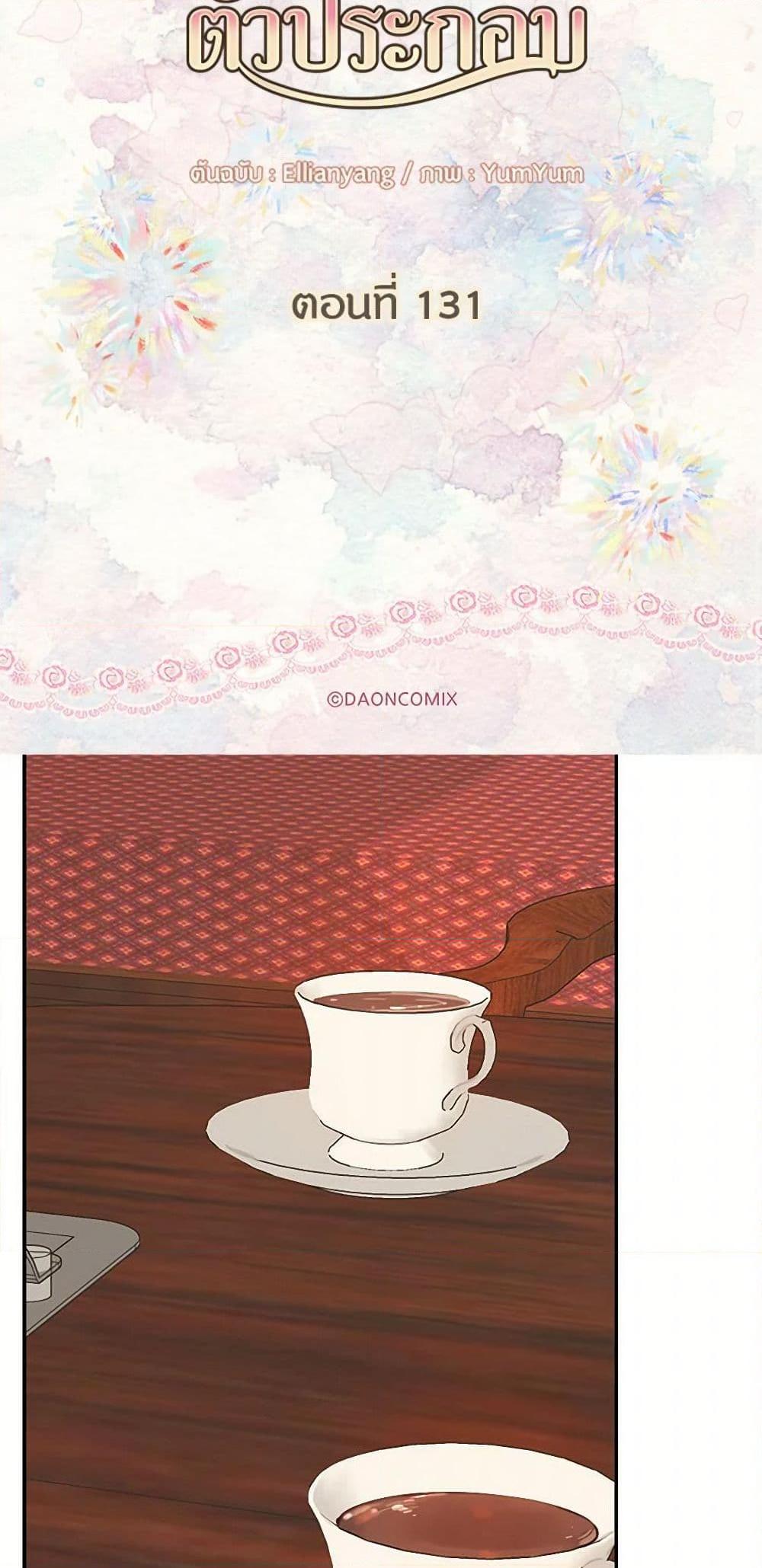 Manga-lc-com อ่านมังงะ อ่านการ์ตูน ออนไลน์ ฟรี Miss Not-So Sidekick ตอนที่ 1 2 3 4 5 6 7 8 9 10 11 12 13 14 ฟรี ไม่มีโฆษณา Manga-lc - อ่าน มังงะ อ่าน การ์ตูน ออนไลน์ อ่านมังงะ ฟรี