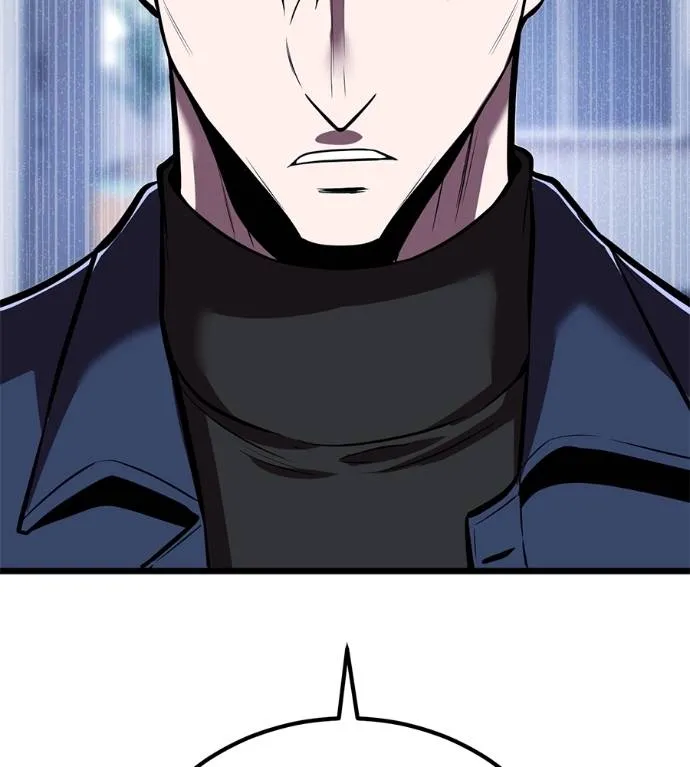 เรียกฉันว่าพระเจ้า ตอนที่ 7 รูปที่ 152