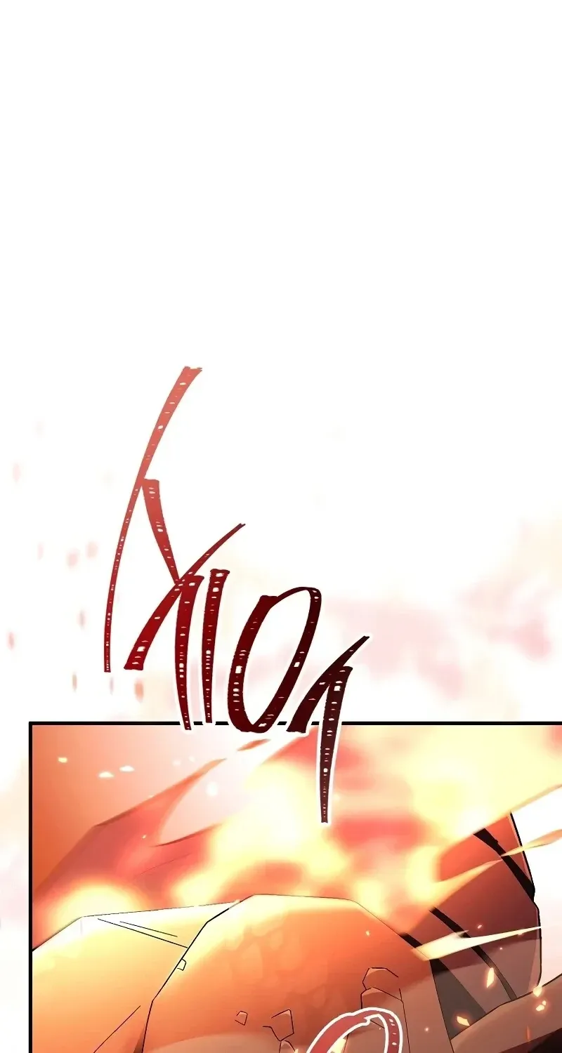 The Hero Returns ตอนที่ ตอนที่ 120 รูปที่ 102