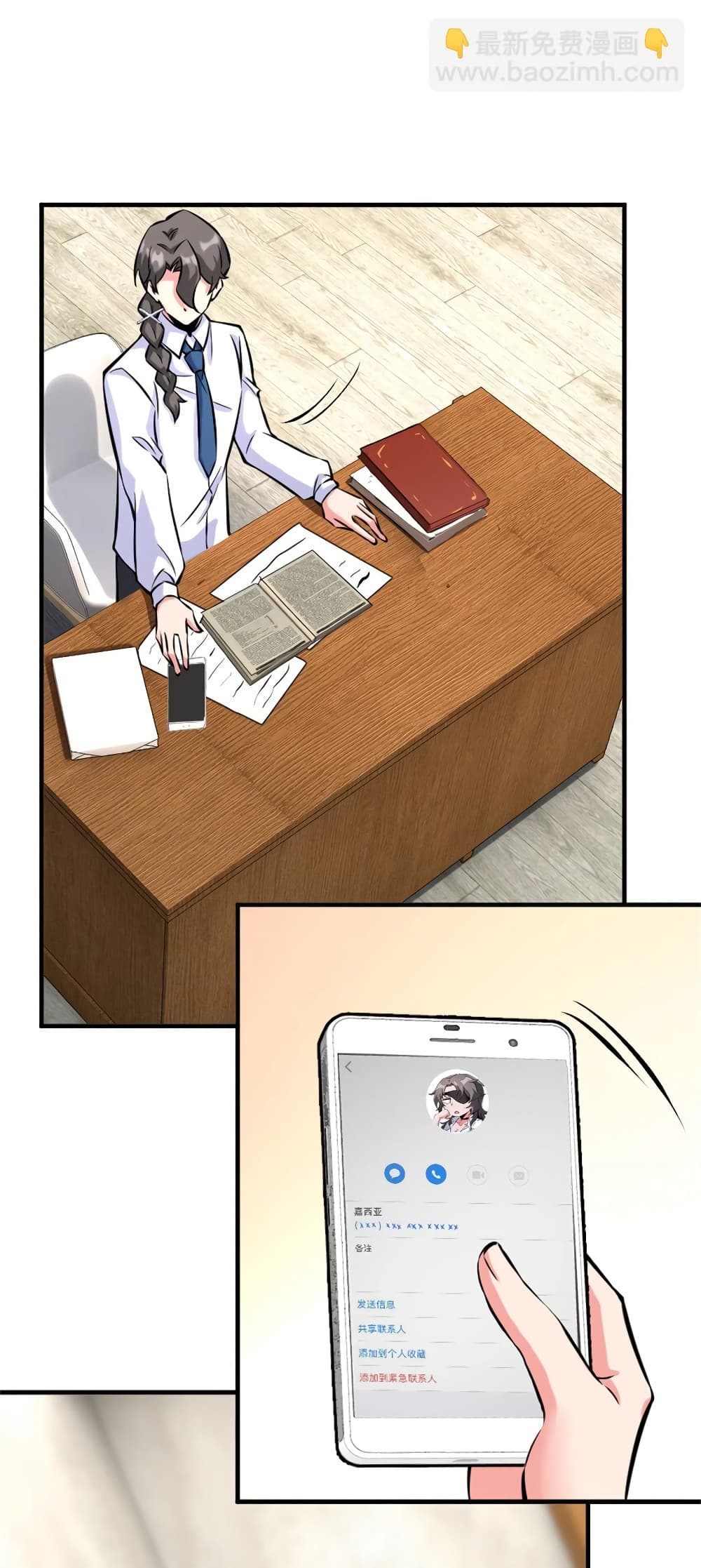 Manga-lc-com อ่านมังงะ อ่านการ์ตูน ออนไลน์ ฟรี Release That Witch ตอนที่ 1 2 3 4 5 6 7 8 9 10 11 12 13 14 ฟรี ไม่มีโฆษณา Manga-lc - อ่าน มังงะ อ่าน การ์ตูน ออนไลน์ อ่านมังงะ ฟรี