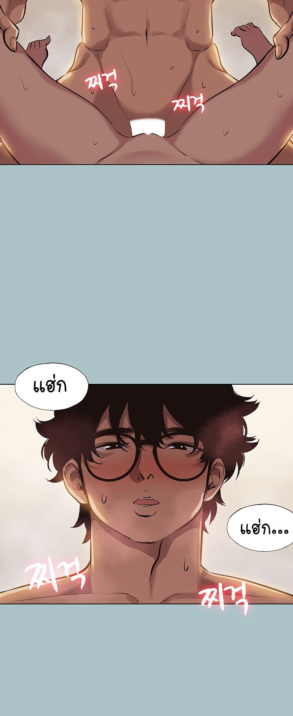 Doujin-Lc- อ่าน โดจิน มังฮวา เกาหลี ญี่ปุ่น จีน แปลไทย Sorry I Have No Thoughts ตอนที่ 1 2 3 4 5 6 7 8 9 10 11 12 13 14 ฟรี ไม่มีโฆษณา อ่าน โดจิน Manhwa เกาหลี ญี่ปุ่น จีน เรามีครบ คัดมาให้เน้นๆ โดจิน 18+ รับประกันความฟินโดย  Doujin Lc