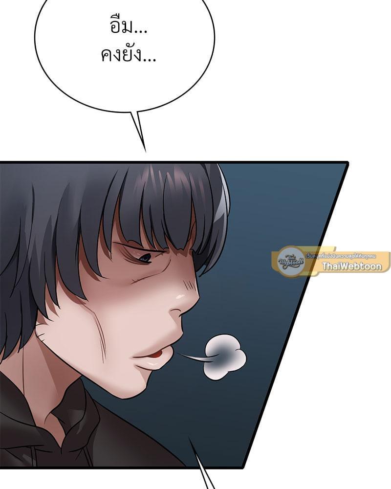 Doujin-Lc- อ่าน โดจิน มังฮวา เกาหลี ญี่ปุ่น จีน แปลไทย Drunk on You ตอนที่ 1 2 3 4 5 6 7 8 9 10 11 12 13 14 ฟรี ไม่มีโฆษณา อ่าน โดจิน Manhwa เกาหลี ญี่ปุ่น จีน เรามีครบ คัดมาให้เน้นๆ โดจิน 18+ รับประกันความฟินโดย  Doujin Lc