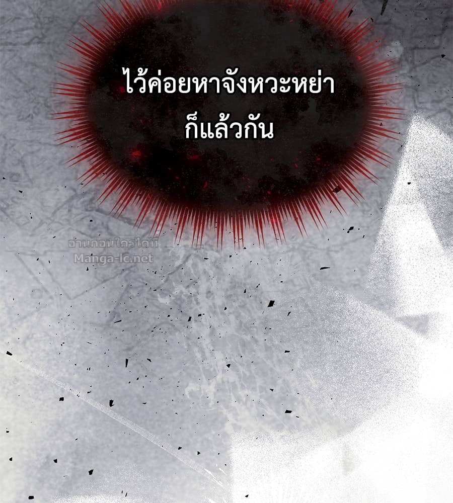 Doujin-Lc- อ่าน โดจิน มังฮวา เกาหลี ญี่ปุ่น จีน แปลไทย แกรนด์ดัชเชสล็อกมง ตอนที่ 1 2 3 4 5 6 7 8 9 10 11 12 13 14 ฟรี ไม่มีโฆษณา อ่าน โดจิน Manhwa เกาหลี ญี่ปุ่น จีน เรามีครบ คัดมาให้เน้นๆ โดจิน 18+ รับประกันความฟินโดย Doujin Lc