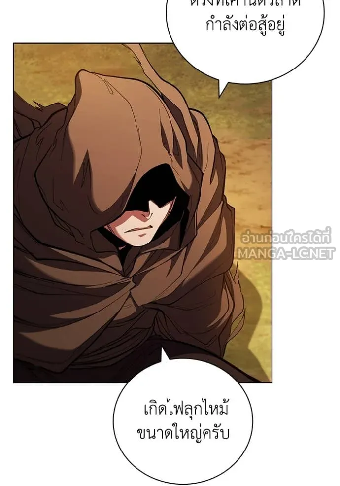 เกิดใหม่ในร่างดยุก ตอนที่ 105 รูปที่ 102