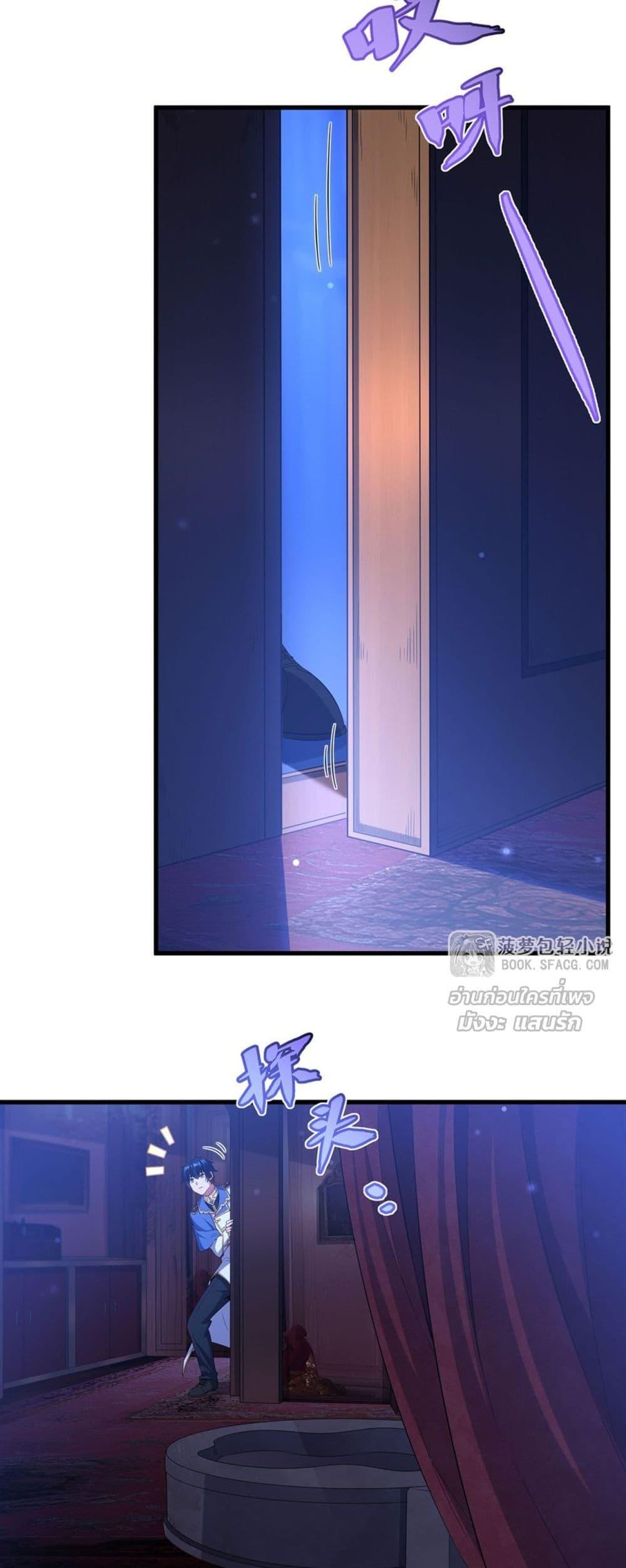 Manga-lc-com อ่านมังงะ อ่านการ์ตูน ออนไลน์ ฟรี MalevolentDrag ตอนที่ 1 2 3 4 5 6 7 8 9 10 11 12 13 14 ฟรี ไม่มีโฆษณา Manga-lc - อ่าน มังงะ อ่าน การ์ตูน ออนไลน์ อ่านมังงะ ฟรี