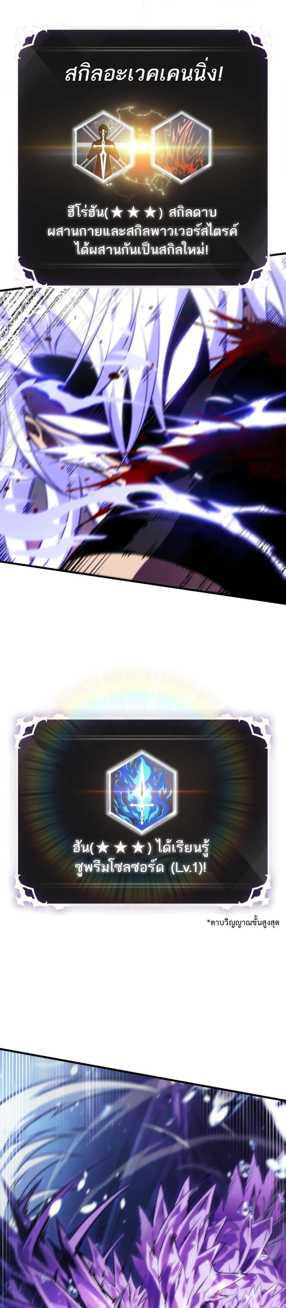 Manga-lc-com อ่านมังงะ อ่านการ์ตูน ออนไลน์ ฟรี Pick Me Up, Infinite Gacha ตอนที่ 1 2 3 4 5 6 7 8 9 10 11 12 13 14 ฟรี ไม่มีโฆษณา Manga-lc - อ่าน มังงะ อ่าน การ์ตูน ออนไลน์ อ่านมังงะ ฟรี