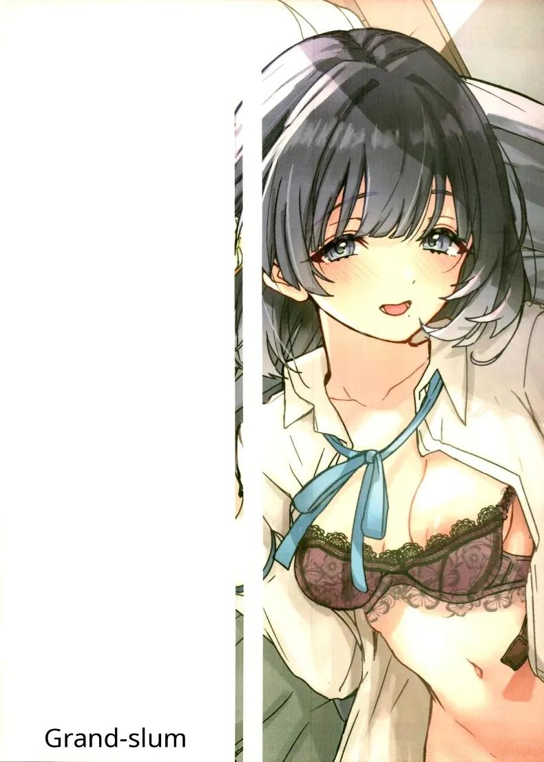 Doujin-Lc- อ่าน โดจิน มังฮวา เกาหลี ญี่ปุ่น จีน แปลไทย คุณไม่อาจหนีออกจากห้องของมิซูซุได้หรอก (Cure Slum) (Gakuen IDOLM@STER) ตอนที่ 1 2 3 4 5 6 7 8 9 10 11 12 13 14 ฟรี ไม่มีโฆษณา อ่าน โดจิน Manhwa เกาหลี ญี่ปุ่น จีน เรามีครบ คัดมาให้เน้นๆ โดจิน 18+ รับประกันความฟินโดย  Doujin Lc