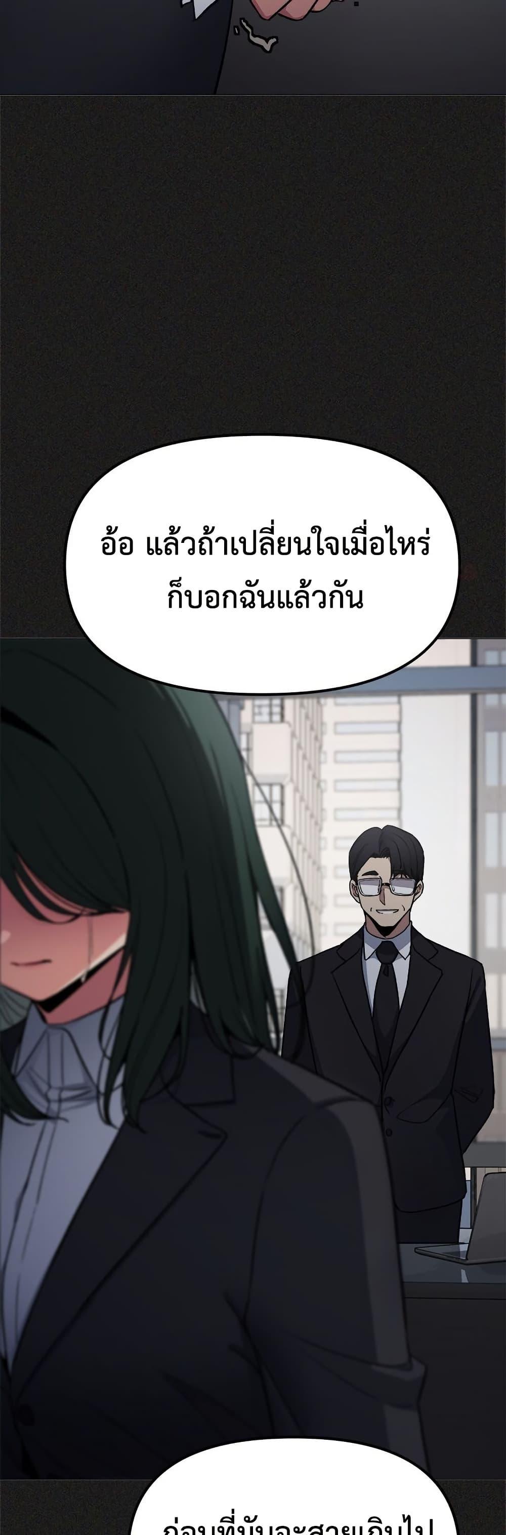 Doujin-Lc- อ่าน โดจิน มังฮวา เกาหลี ญี่ปุ่น จีน แปลไทย Stop Smoking ตอนที่ 1 2 3 4 5 6 7 8 9 10 11 12 13 14 ฟรี ไม่มีโฆษณา อ่าน โดจิน Manhwa เกาหลี ญี่ปุ่น จีน เรามีครบ คัดมาให้เน้นๆ โดจิน 18+ รับประกันความฟินโดย  Doujin Lc