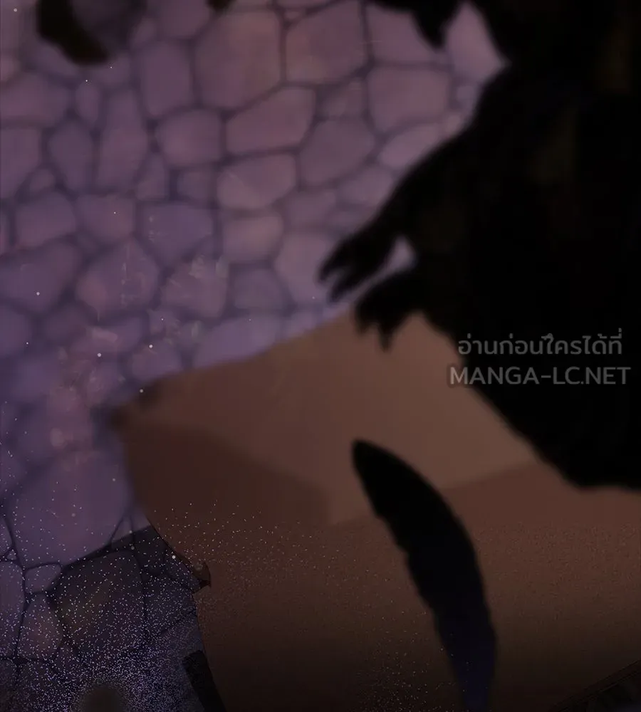 สาว(ลับ)ใช้ของท่านเคานต์ตาบอด ตอนที่ 49 (จบซีซัน 1) รูปที่ 123