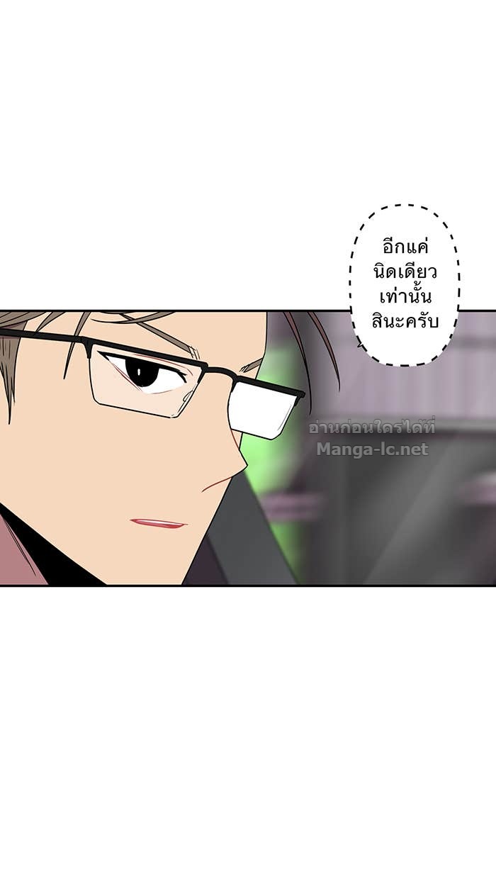 Doujin-Lc- อ่าน โดจิน มังฮวา เกาหลี ญี่ปุ่น จีน แปลไทย Take My Money รักนี้...มีเปย์ ตอนที่ 1 2 3 4 5 6 7 8 9 10 11 12 13 14 ฟรี ไม่มีโฆษณา อ่าน โดจิน Manhwa เกาหลี ญี่ปุ่น จีน เรามีครบ คัดมาให้เน้นๆ โดจิน 18+ รับประกันความฟินโดย Doujin Lc