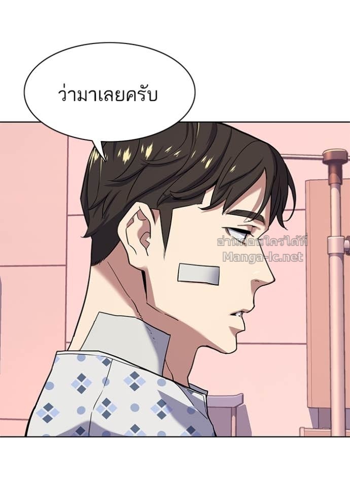 Doujin-Lc- อ่าน โดจิน มังฮวา เกาหลี ญี่ปุ่น จีน แปลไทย Reborn Rich ตอนที่ 1 2 3 4 5 6 7 8 9 10 11 12 13 14 ฟรี ไม่มีโฆษณา อ่าน โดจิน Manhwa เกาหลี ญี่ปุ่น จีน เรามีครบ คัดมาให้เน้นๆ โดจิน 18+ รับประกันความฟินโดย Doujin Lc