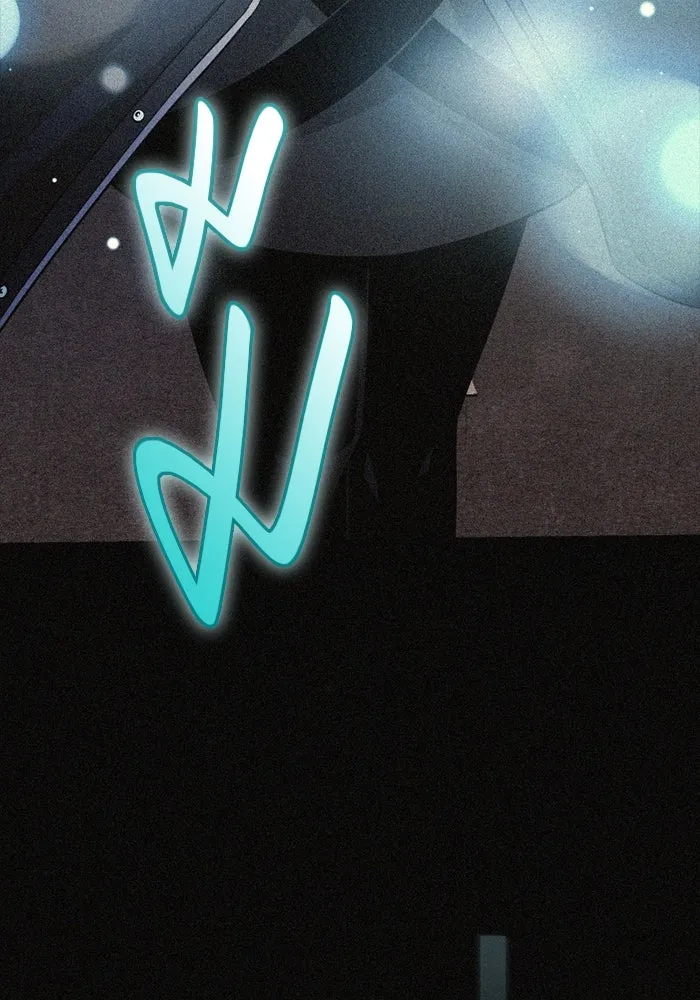 พลิกชะตาคว้าไอเทมระดับเทพ ตอนที่ 32 ฮาร์ปี้ควีน (2) รูปที่ 41