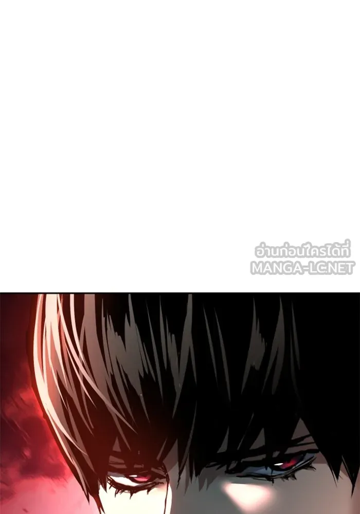 พี่ชายสายบอดี้การ์ด ตอนที่ 254 รูปที่ 135