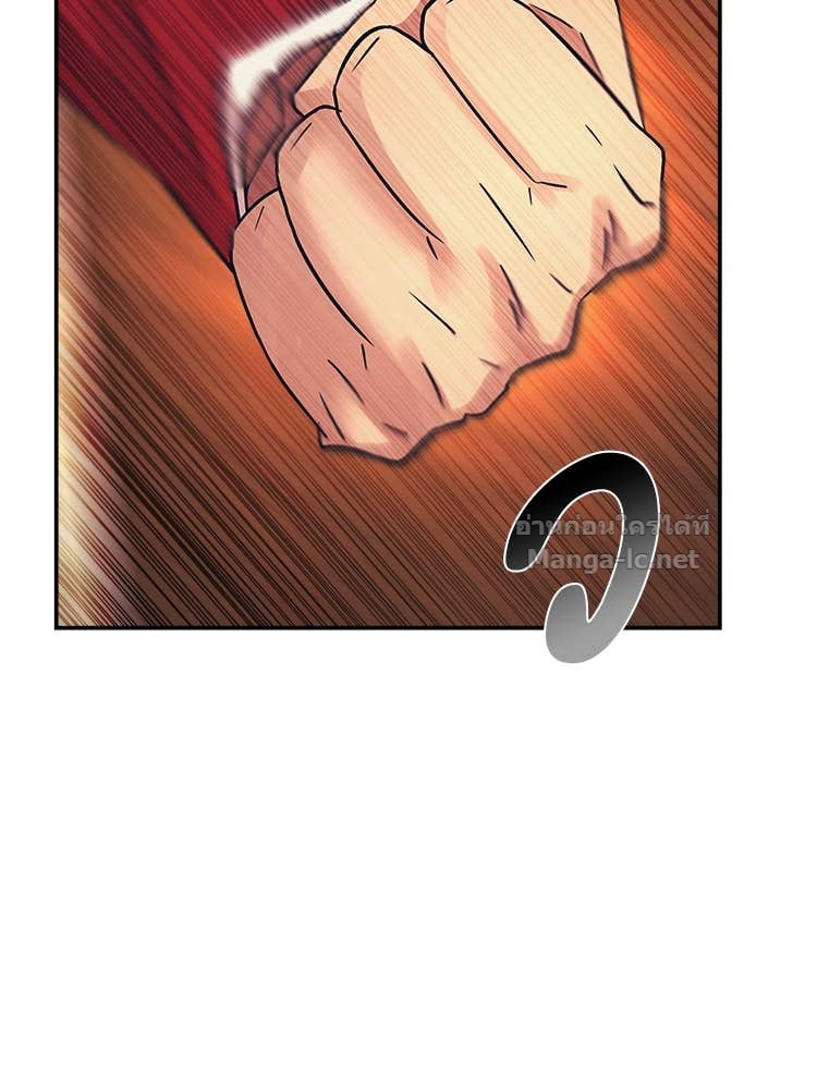 Doujin-Lc- อ่าน โดจิน มังฮวา เกาหลี ญี่ปุ่น จีน แปลไทย โคตรแกร่ง ตอนที่ 1 2 3 4 5 6 7 8 9 10 11 12 13 14 ฟรี ไม่มีโฆษณา อ่าน โดจิน Manhwa เกาหลี ญี่ปุ่น จีน เรามีครบ คัดมาให้เน้นๆ โดจิน 18+ รับประกันความฟินโดย Doujin Lc