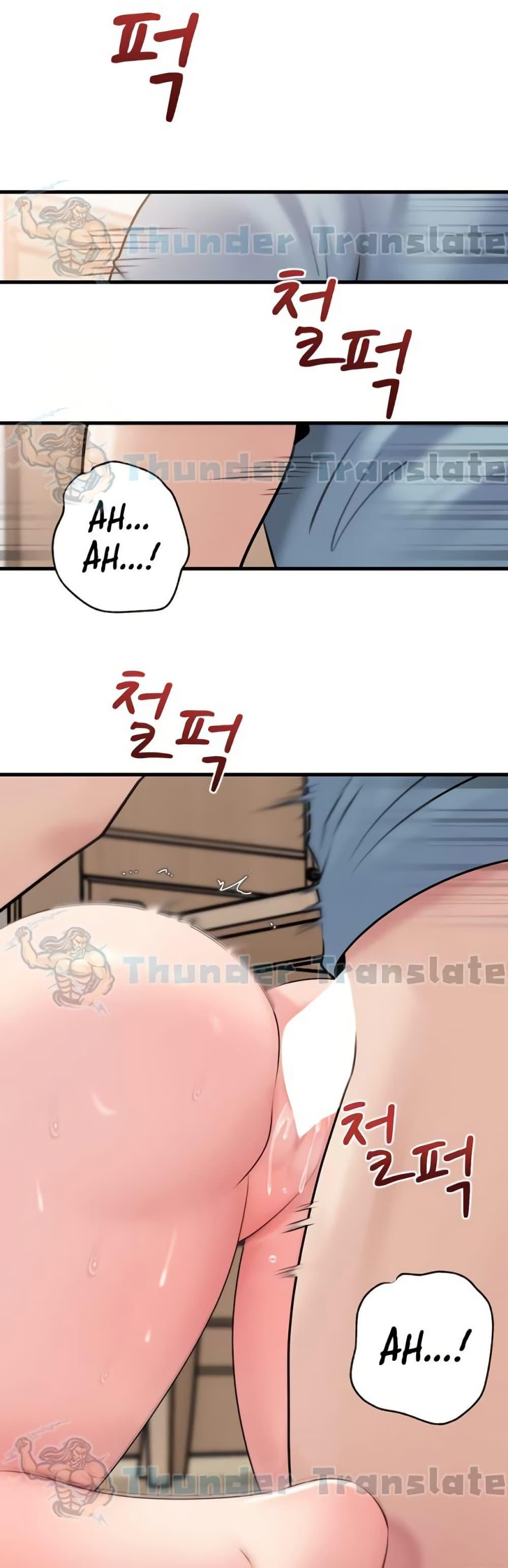 Doujin-Lc- อ่าน โดจิน มังฮวา เกาหลี ญี่ปุ่น จีน แปลไทย Not the Daughter ตอนที่ 1 2 3 4 5 6 7 8 9 10 11 12 13 14 ฟรี ไม่มีโฆษณา อ่าน โดจิน Manhwa เกาหลี ญี่ปุ่น จีน เรามีครบ คัดมาให้เน้นๆ โดจิน 18+ รับประกันความฟินโดย  Doujin Lc