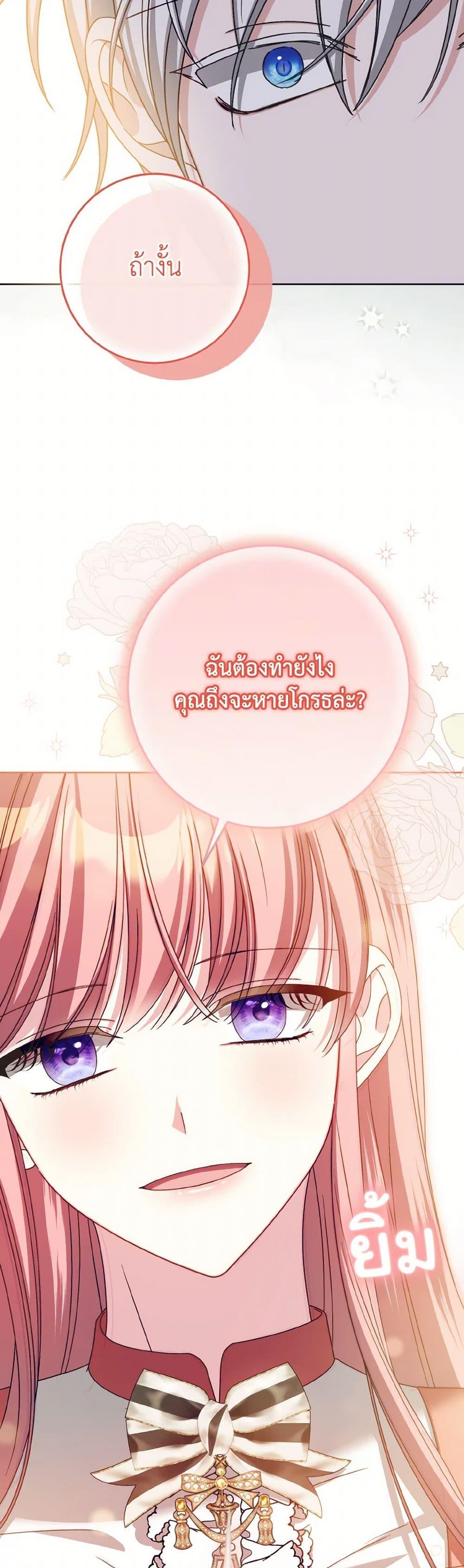 Manga-lc-com อ่านมังงะ อ่านการ์ตูน ออนไลน์ ฟรี I Met the Male Lead in Prison ตอนที่ 1 2 3 4 5 6 7 8 9 10 11 12 13 14 ฟรี ไม่มีโฆษณา Manga-lc - อ่าน มังงะ อ่าน การ์ตูน ออนไลน์ อ่านมังงะ ฟรี