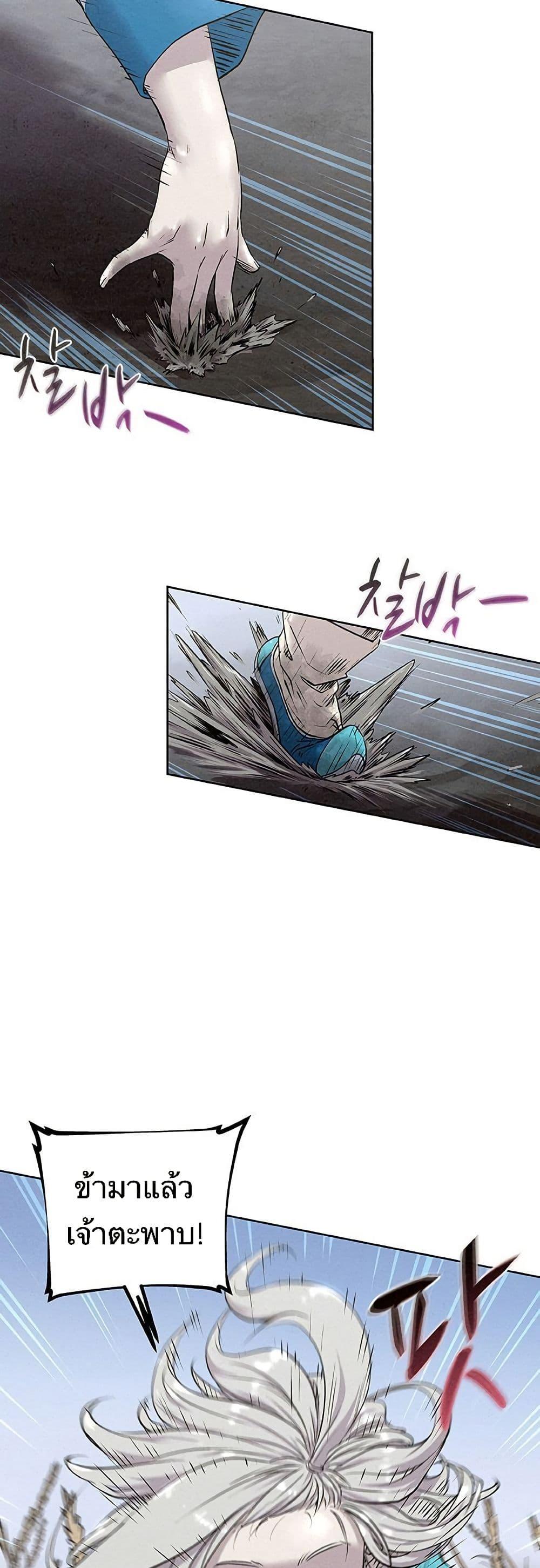 Manga-lc-com อ่านมังงะ อ่านการ์ตูน ออนไลน์ ฟรี Spirit Hunter ตอนที่ 1 2 3 4 5 6 7 8 9 10 11 12 13 14 ฟรี ไม่มีโฆษณา Manga-lc - อ่าน มังงะ อ่าน การ์ตูน ออนไลน์ อ่านมังงะ ฟรี