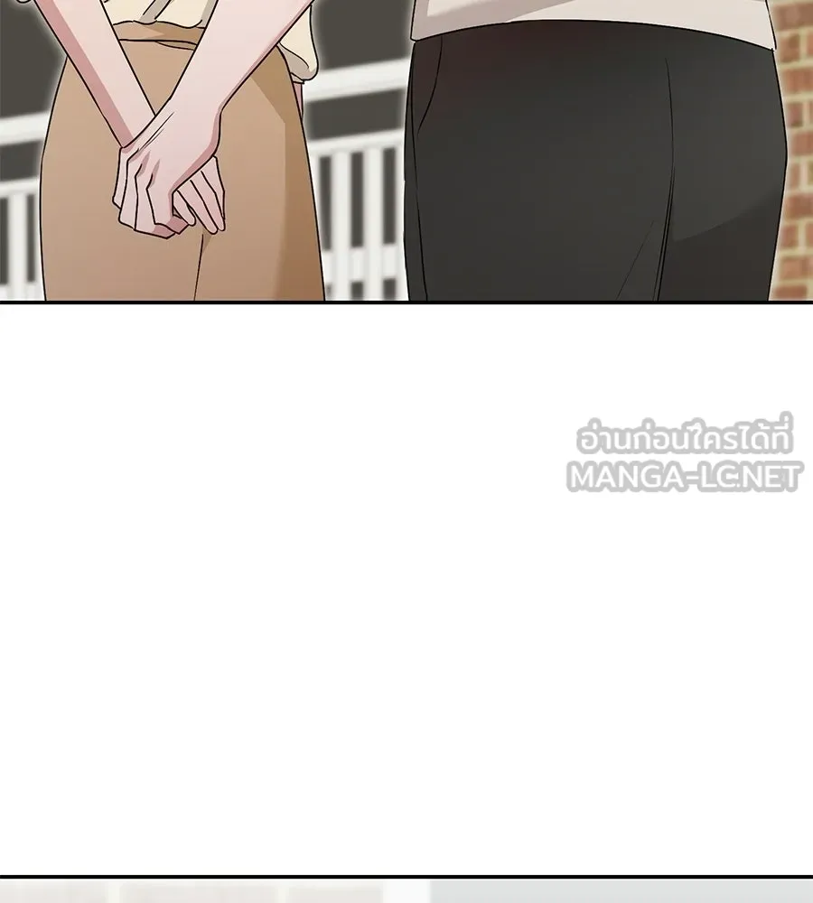 ผงาดรักนักกีฬาข้างบ้าน ตอนที่ 13 รูปที่ 123