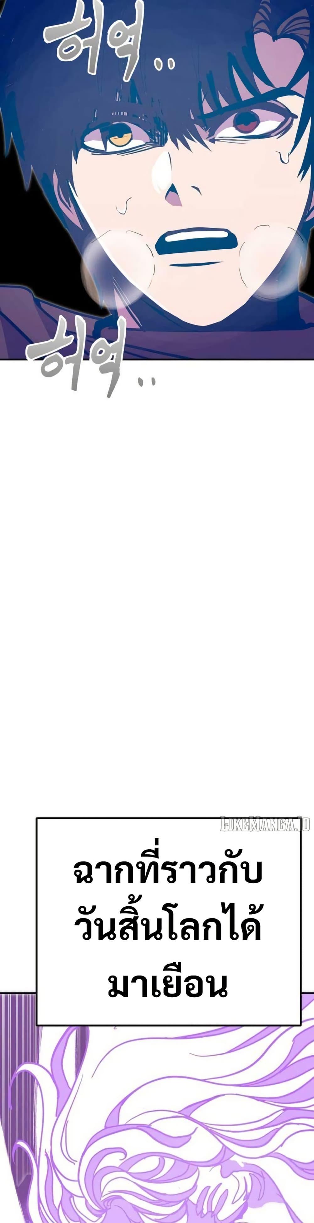 Manga-lc-com อ่านมังงะ อ่านการ์ตูน ออนไลน์ ฟรี Worthless Regression ตอนที่ 1 2 3 4 5 6 7 8 9 10 11 12 13 14 ฟรี ไม่มีโฆษณา Manga-lc - อ่าน มังงะ อ่าน การ์ตูน ออนไลน์ อ่านมังงะ ฟรี