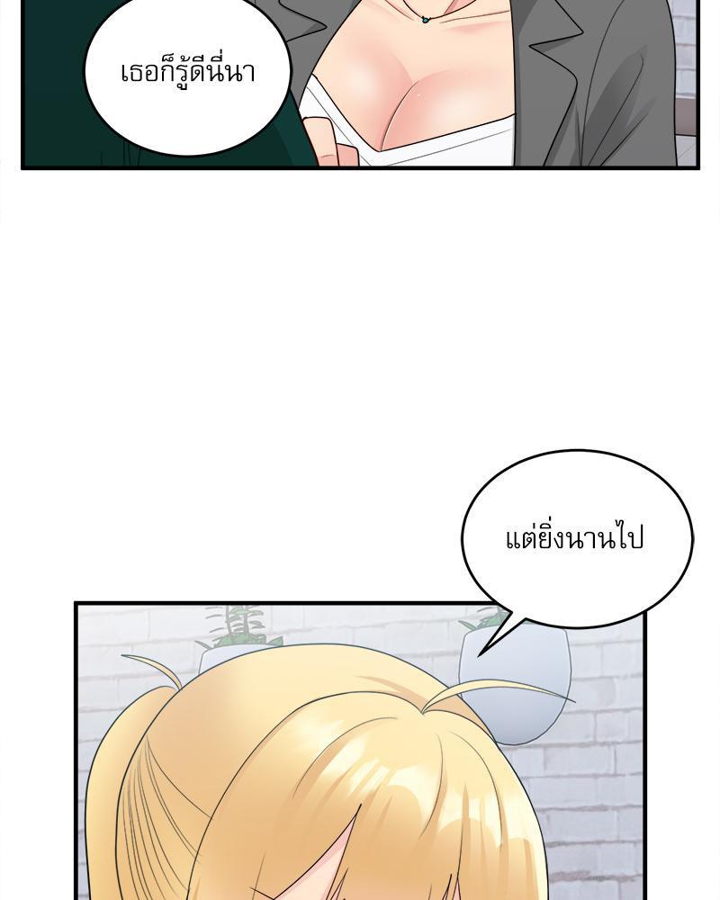Doujin-Lc- อ่าน โดจิน มังฮวา เกาหลี ญี่ปุ่น จีน แปลไทย I Love-Hate You ตอนที่ 1 2 3 4 5 6 7 8 9 10 11 12 13 14 ฟรี ไม่มีโฆษณา อ่าน โดจิน Manhwa เกาหลี ญี่ปุ่น จีน เรามีครบ คัดมาให้เน้นๆ โดจิน 18+ รับประกันความฟินโดย  Doujin Lc