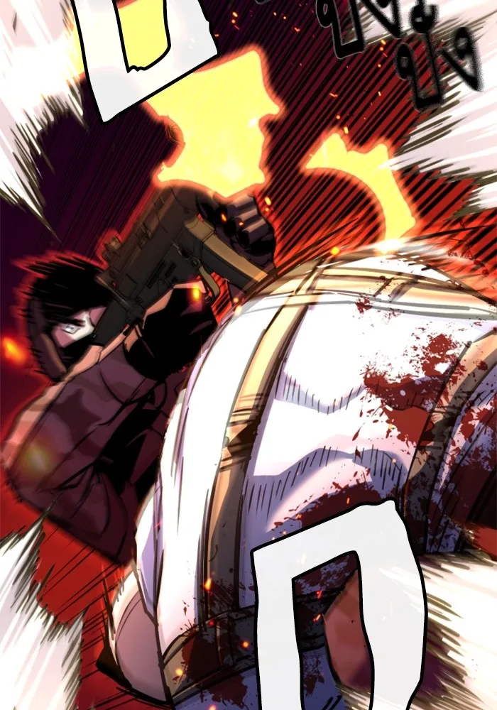 พี่ชายสายบอดี้การ์ด ตอนที่ 203 รูปที่ 13