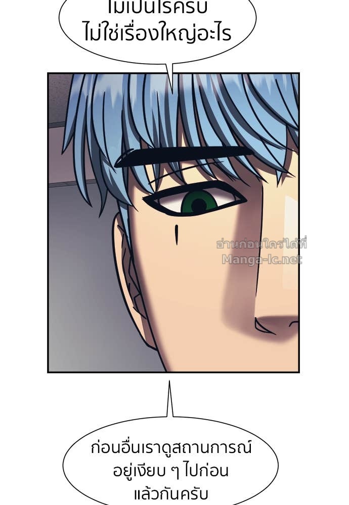 Doujin-Lc- อ่าน โดจิน มังฮวา เกาหลี ญี่ปุ่น จีน แปลไทย โคตรแกร่ง ตอนที่ 1 2 3 4 5 6 7 8 9 10 11 12 13 14 ฟรี ไม่มีโฆษณา อ่าน โดจิน Manhwa เกาหลี ญี่ปุ่น จีน เรามีครบ คัดมาให้เน้นๆ โดจิน 18+ รับประกันความฟินโดย Doujin Lc