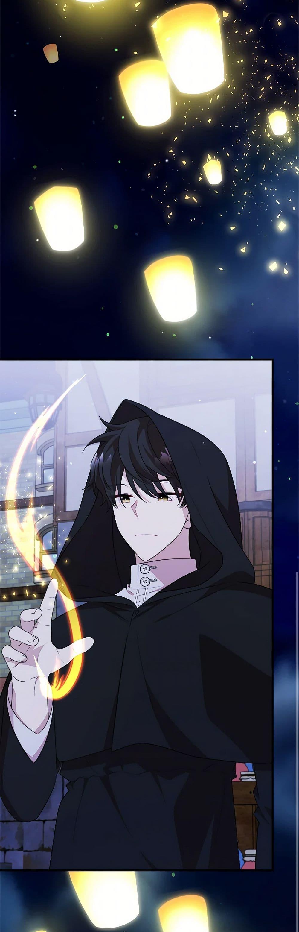 Manga-lc-com อ่านมังงะ อ่านการ์ตูน ออนไลน์ ฟรี Four Dangerous Brothers to My Rescue ตอนที่ 1 2 3 4 5 6 7 8 9 10 11 12 13 14 ฟรี ไม่มีโฆษณา Manga-lc - อ่าน มังงะ อ่าน การ์ตูน ออนไลน์ อ่านมังงะ ฟรี