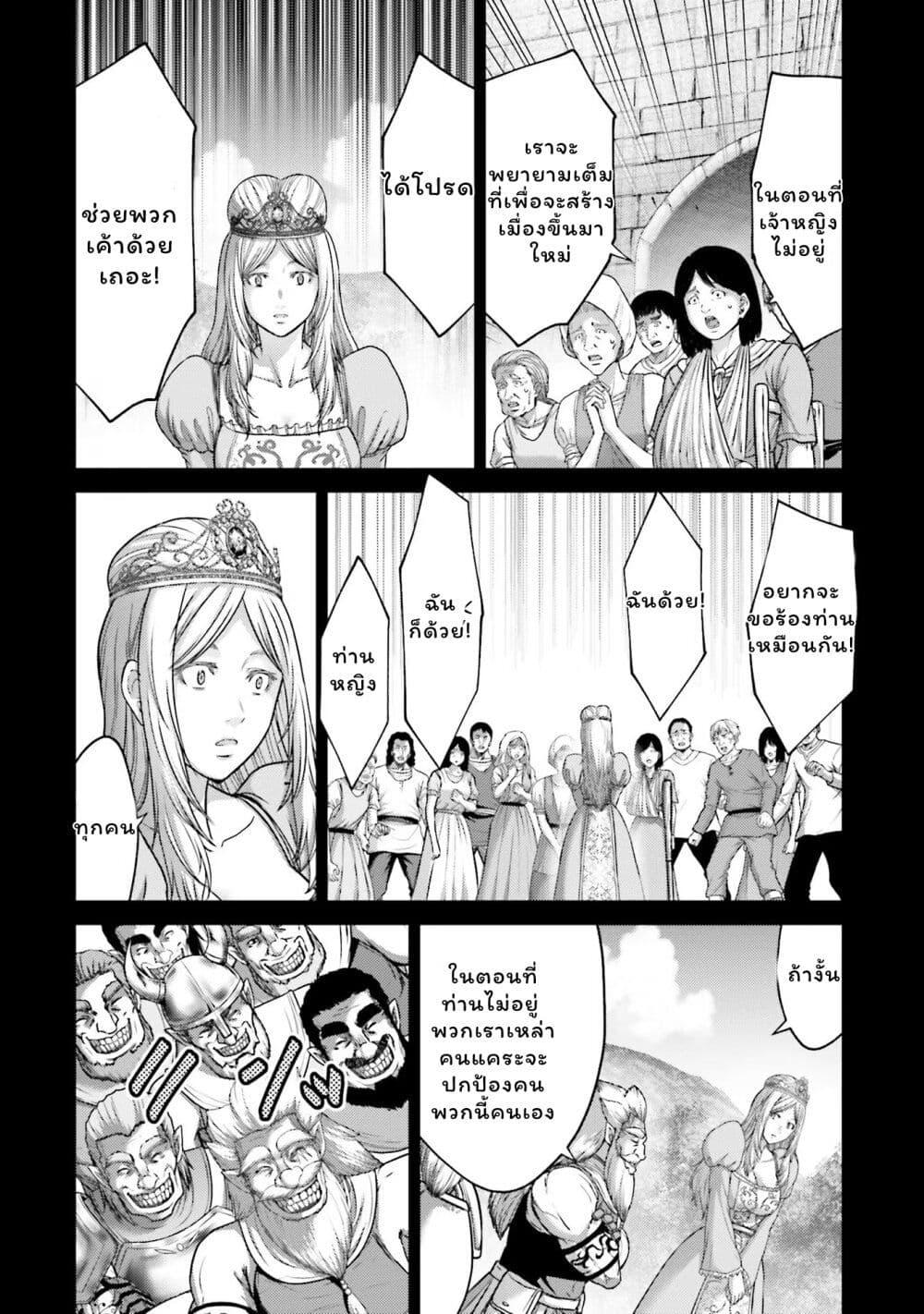 Manga-lc-com อ่านมังงะ อ่านการ์ตูน ออนไลน์ ฟรี Buta no Fukushuu ตอนที่ 1 2 3 4 5 6 7 8 9 10 11 12 13 14 ฟรี ไม่มีโฆษณา Manga-lc - อ่าน มังงะ อ่าน การ์ตูน ออนไลน์ อ่านมังงะ ฟรี