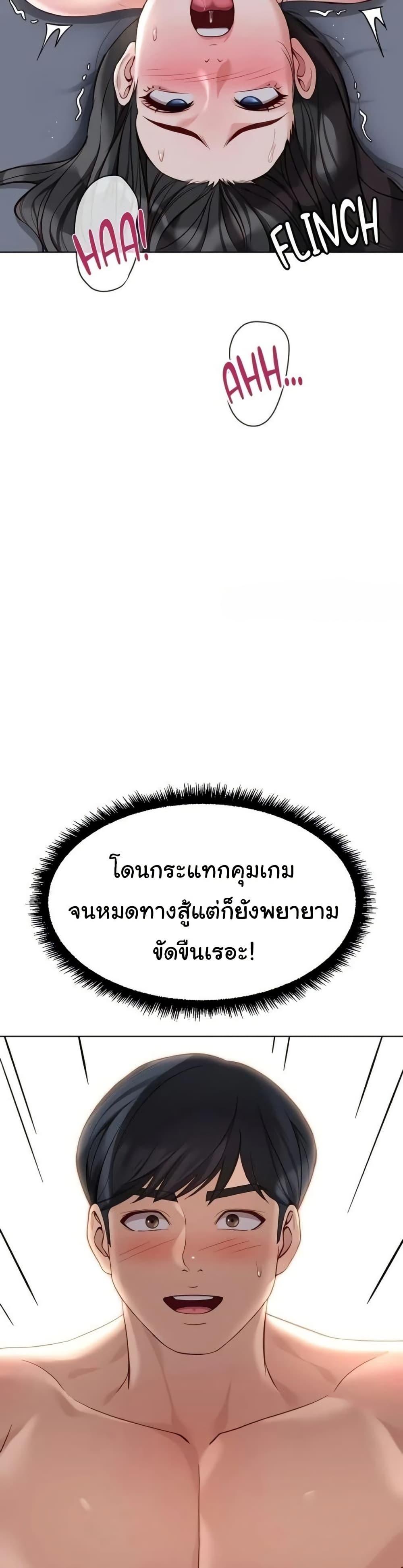 Doujin-Lc- อ่าน โดจิน มังฮวา เกาหลี ญี่ปุ่น จีน แปลไทย Common Sense ตอนที่ 1 2 3 4 5 6 7 8 9 10 11 12 13 14 ฟรี ไม่มีโฆษณา อ่าน โดจิน Manhwa เกาหลี ญี่ปุ่น จีน เรามีครบ คัดมาให้เน้นๆ โดจิน 18+ รับประกันความฟินโดย  Doujin Lc