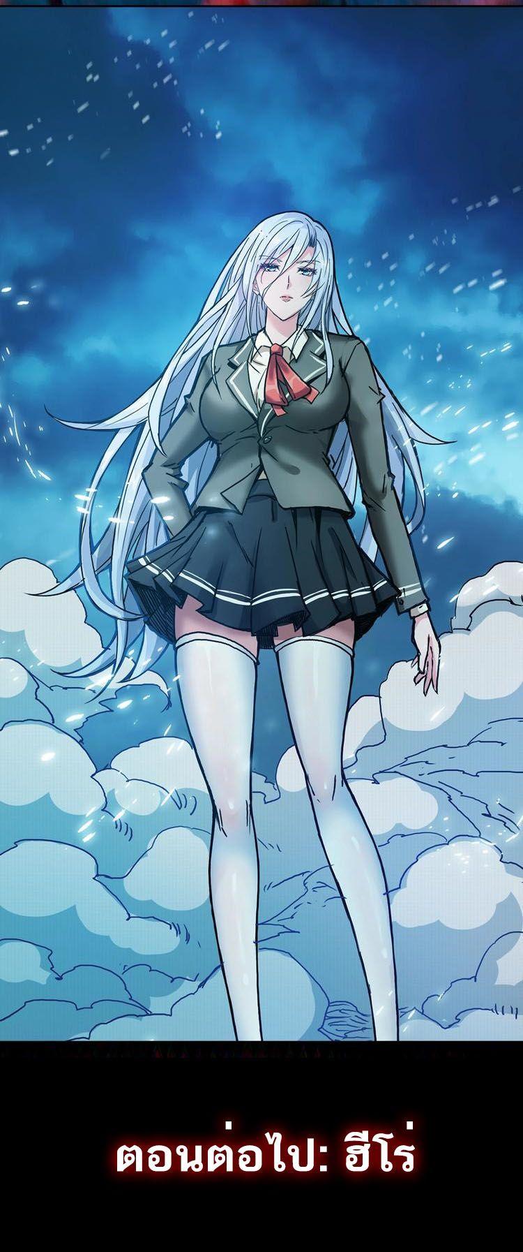 Manga-lc-com อ่านมังงะ อ่านการ์ตูน ออนไลน์ ฟรี The God Devourer ตอนที่ 1 2 3 4 5 6 7 8 9 10 11 12 13 14 ฟรี ไม่มีโฆษณา Manga-lc - อ่าน มังงะ อ่าน การ์ตูน ออนไลน์ อ่านมังงะ ฟรี