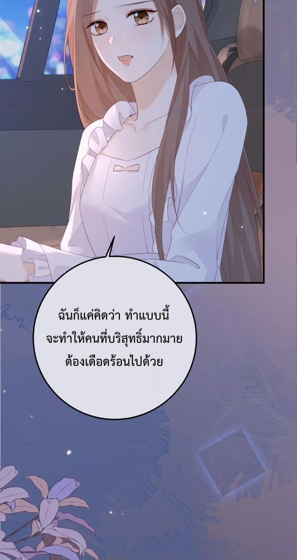 Manga-lc-com อ่านมังงะ อ่านการ์ตูน ออนไลน์ ฟรี 100DaysofMar ตอนที่ 1 2 3 4 5 6 7 8 9 10 11 12 13 14 ฟรี ไม่มีโฆษณา Manga-lc - อ่าน มังงะ อ่าน การ์ตูน ออนไลน์ อ่านมังงะ ฟรี