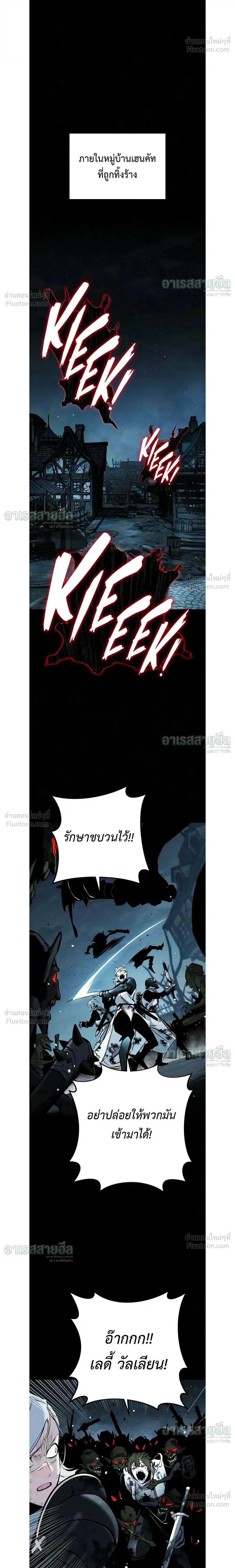 Manga-lc-com อ่านมังงะ อ่านการ์ตูน ออนไลน์ ฟรี The Wandering Knight’s Survival Manual การเอาชีวิตรอด ของอัศ ตอนที่ 1 2 3 4 5 6 7 8 9 10 11 12 13 14 ฟรี ไม่มีโฆษณา Manga-lc - อ่าน มังงะ อ่าน การ์ตูน ออนไลน์ อ่านมังงะ ฟรี