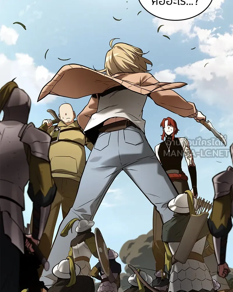 Omniscient Reader อ่านชะตาวันสิ้นโลก ตอนที่ 24 สิ่งที่สามารถเปลี่ยนแปลงได้ (2 รูปที่ 18