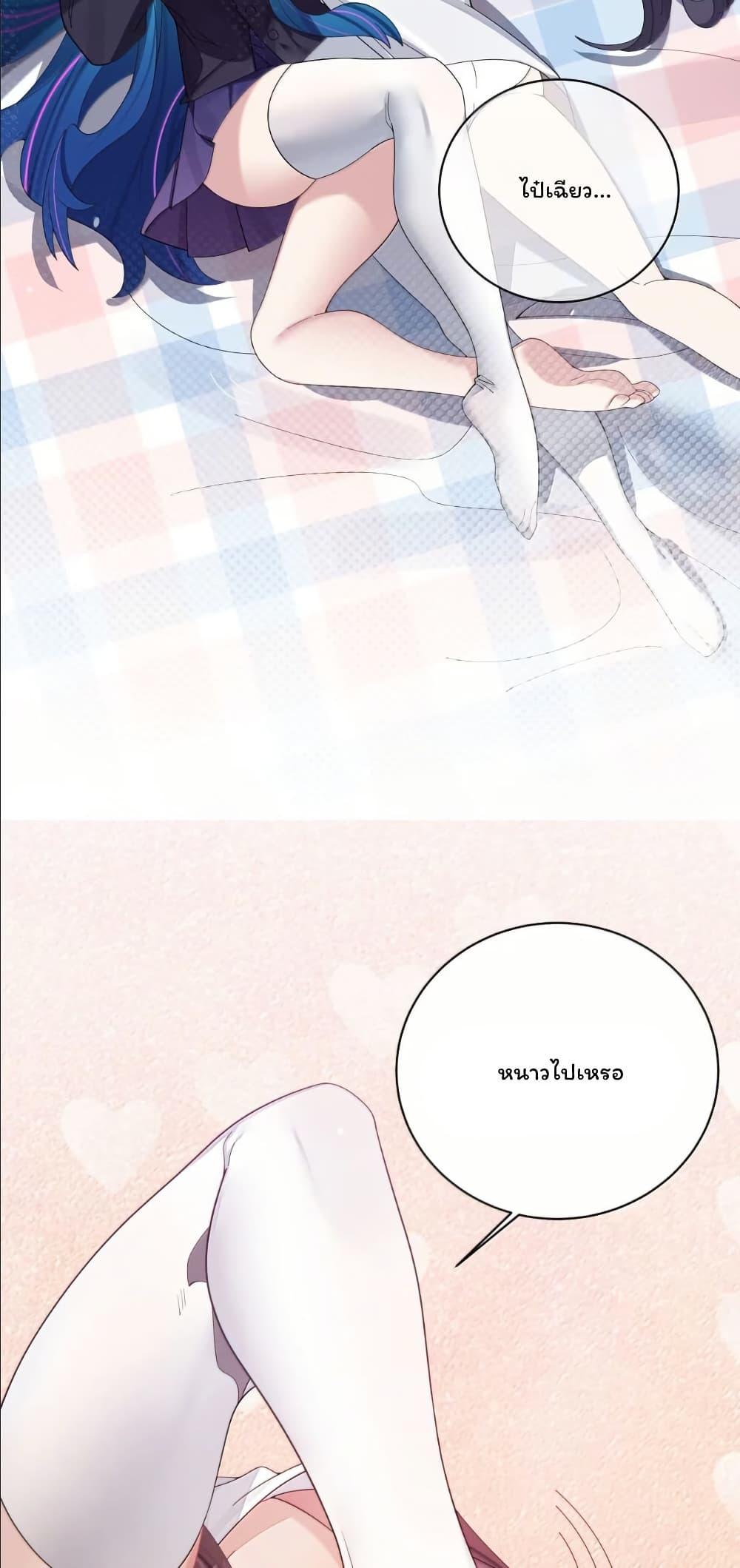 Manga-lc-com อ่านมังงะ อ่านการ์ตูน ออนไลน์ ฟรี Fake Girlfriend My Fault ตอนที่ 1 2 3 4 5 6 7 8 9 10 11 12 13 14 ฟรี ไม่มีโฆษณา Manga-lc - อ่าน มังงะ อ่าน การ์ตูน ออนไลน์ อ่านมังงะ ฟรี