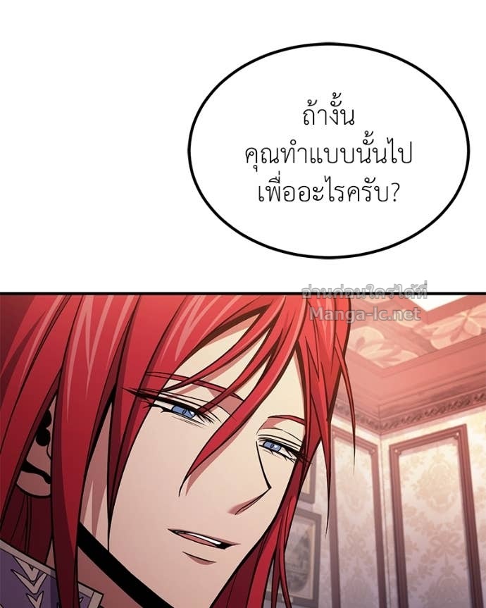 Doujin-Lc- อ่าน โดจิน มังฮวา เกาหลี ญี่ปุ่น จีน แปลไทย ฮีลเลอร์กำมะลอ ตอนที่ 1 2 3 4 5 6 7 8 9 10 11 12 13 14 ฟรี ไม่มีโฆษณา อ่าน โดจิน Manhwa เกาหลี ญี่ปุ่น จีน เรามีครบ คัดมาให้เน้นๆ โดจิน 18+ รับประกันความฟินโดย Doujin Lc