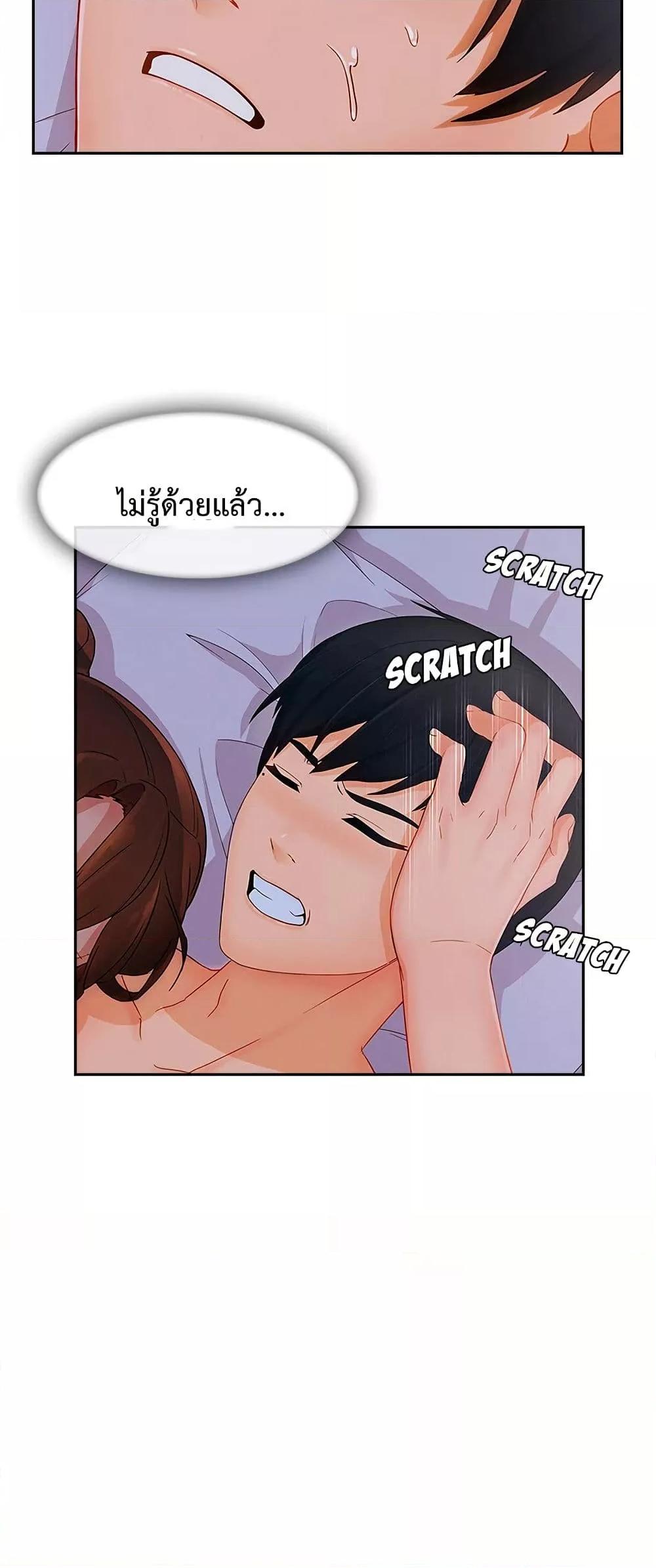 Doujin-Lc- อ่าน โดจิน มังฮวา เกาหลี ญี่ปุ่น จีน แปลไทย Lady Long Legs ตอนที่ 1 2 3 4 5 6 7 8 9 10 11 12 13 14 ฟรี ไม่มีโฆษณา อ่าน โดจิน Manhwa เกาหลี ญี่ปุ่น จีน เรามีครบ คัดมาให้เน้นๆ โดจิน 18+ รับประกันความฟินโดย  Doujin Lc