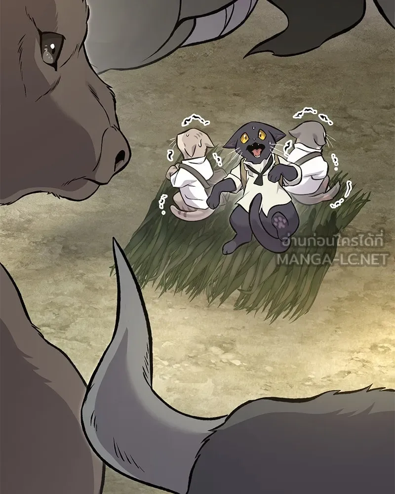 ปลูกผักพิชิตหอคอย ตอนที่ 76 รูปที่ 180