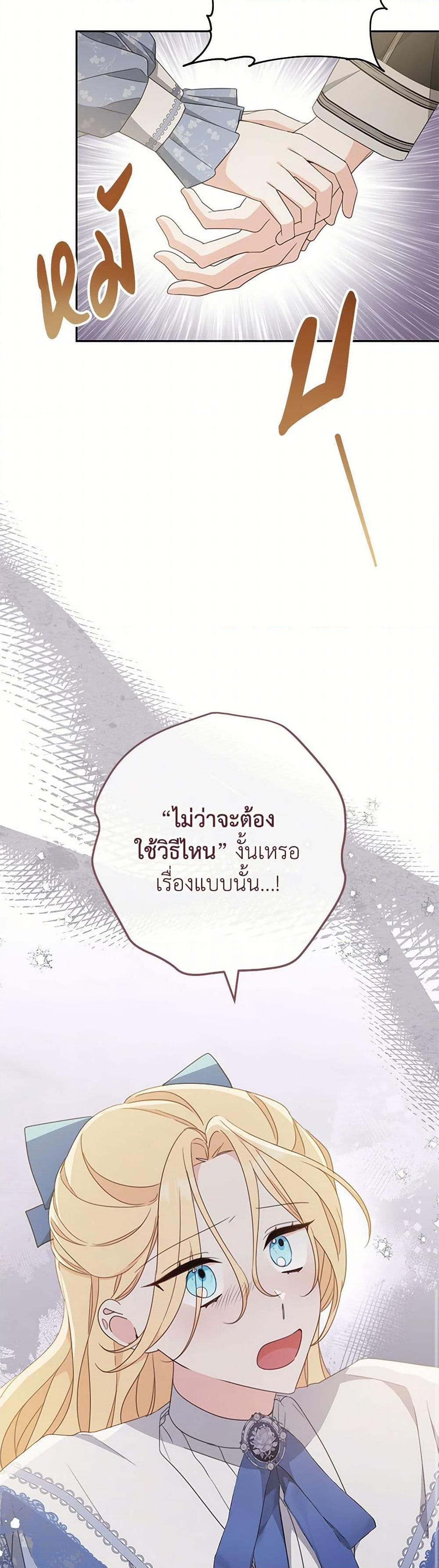 Manga-lc-com อ่านมังงะ อ่านการ์ตูน ออนไลน์ ฟรี Please Treat Your Friends Preciously ตอนที่ 1 2 3 4 5 6 7 8 9 10 11 12 13 14 ฟรี ไม่มีโฆษณา Manga-lc - อ่าน มังงะ อ่าน การ์ตูน ออนไลน์ อ่านมังงะ ฟรี
