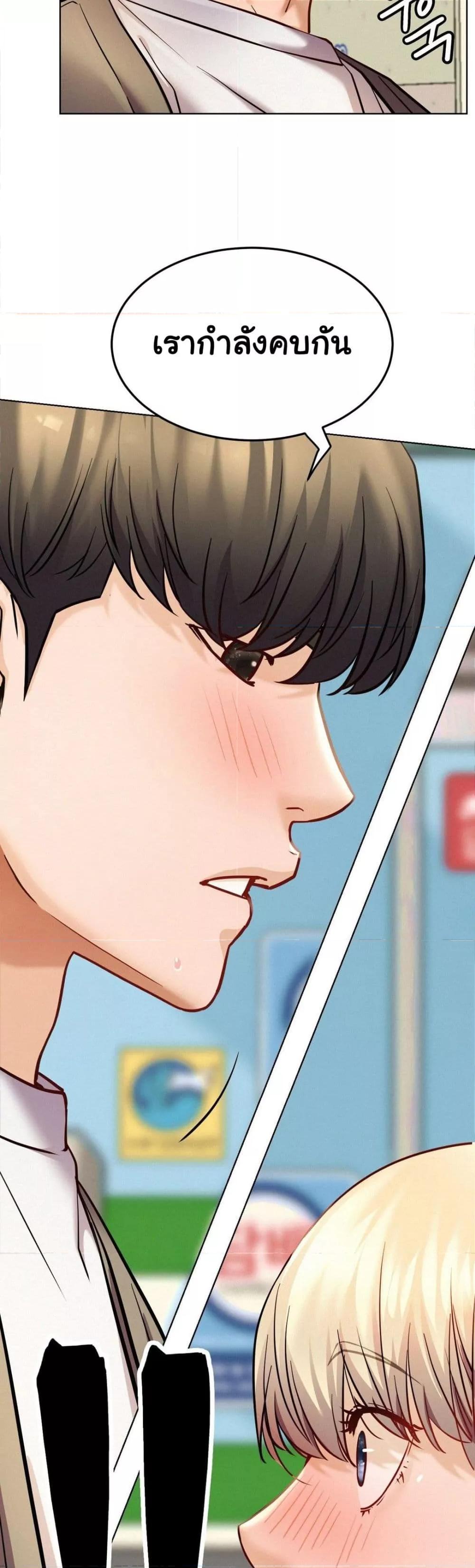 Doujin-Lc- อ่าน โดจิน มังฮวา เกาหลี ญี่ปุ่น จีน แปลไทย Staying with Ajumma ตอนที่ 1 2 3 4 5 6 7 8 9 10 11 12 13 14 ฟรี ไม่มีโฆษณา อ่าน โดจิน Manhwa เกาหลี ญี่ปุ่น จีน เรามีครบ คัดมาให้เน้นๆ โดจิน 18+ รับประกันความฟินโดย  Doujin Lc