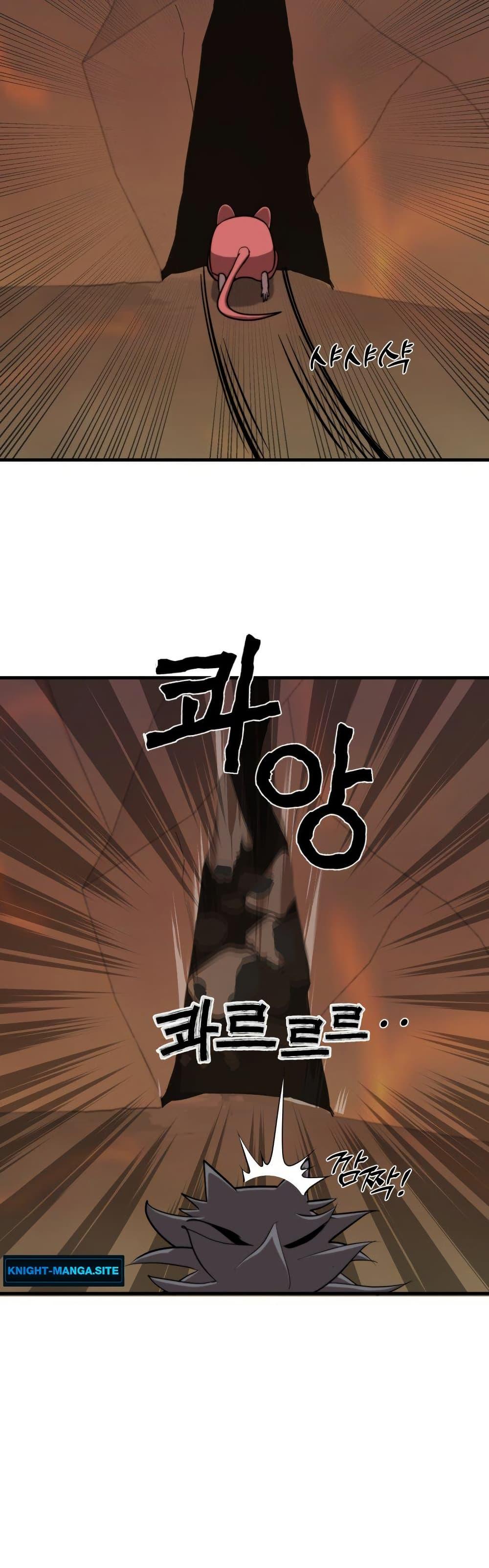 Manga-lc-com อ่านมังงะ อ่านการ์ตูน ออนไลน์ ฟรี S-Class Butler ตอนที่ 1 2 3 4 5 6 7 8 9 10 11 12 13 14 ฟรี ไม่มีโฆษณา Manga-lc - อ่าน มังงะ อ่าน การ์ตูน ออนไลน์ อ่านมังงะ ฟรี