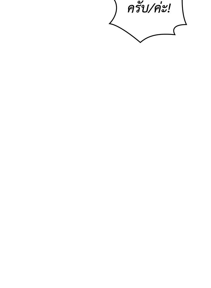 Doujin-Lc- อ่าน โดจิน มังฮวา เกาหลี ญี่ปุ่น จีน แปลไทย เนโครแมนเซอร์แห่งสถานีโซล ตอนที่ 1 2 3 4 5 6 7 8 9 10 11 12 13 14 ฟรี ไม่มีโฆษณา อ่าน โดจิน Manhwa เกาหลี ญี่ปุ่น จีน เรามีครบ คัดมาให้เน้นๆ โดจิน 18+ รับประกันความฟินโดย  Doujin Lc