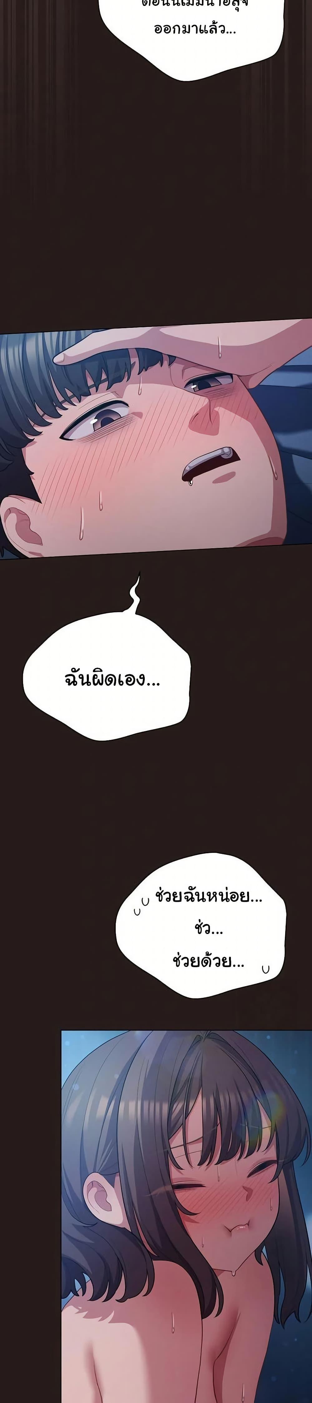Doujin-Lc- อ่าน โดจิน มังฮวา เกาหลี ญี่ปุ่น จีน แปลไทย The General Is Here ตอนที่ 1 2 3 4 5 6 7 8 9 10 11 12 13 14 ฟรี ไม่มีโฆษณา อ่าน โดจิน Manhwa เกาหลี ญี่ปุ่น จีน เรามีครบ คัดมาให้เน้นๆ โดจิน 18+ รับประกันความฟินโดย  Doujin Lc