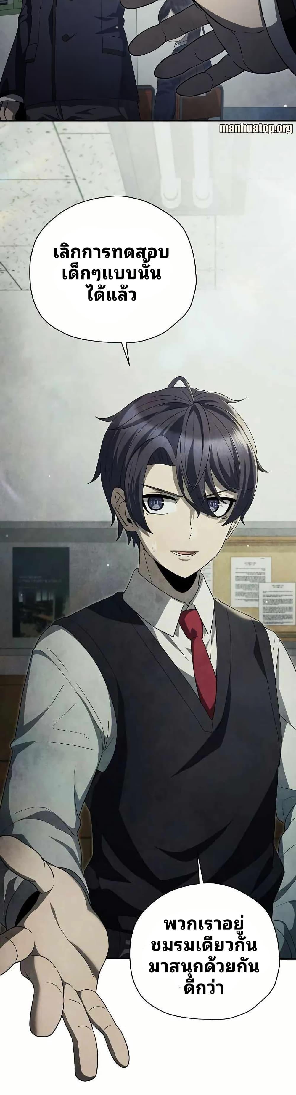 Manga-lc-com อ่านมังงะ อ่านการ์ตูน ออนไลน์ ฟรี Ghost Story Club (Remake) ตอนที่ 1 2 3 4 5 6 7 8 9 10 11 12 13 14 ฟรี ไม่มีโฆษณา Manga-lc - อ่าน มังงะ อ่าน การ์ตูน ออนไลน์ อ่านมังงะ ฟรี